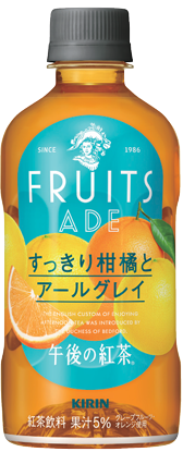 キリンビバレッジ