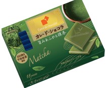 森永製菓