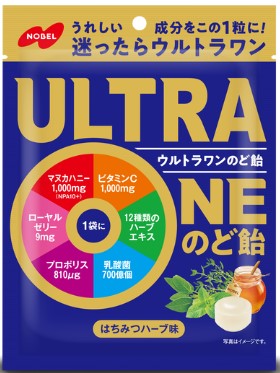 ノーベル製菓