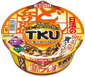 日清食品