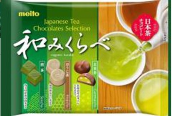 meito