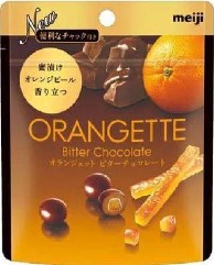 明治
