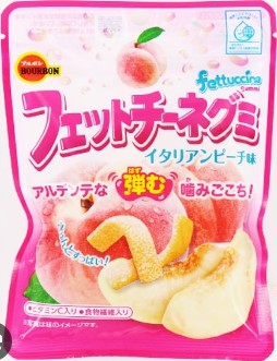 ブルボン