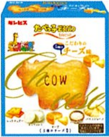 ギンビス