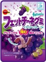 ブルボン