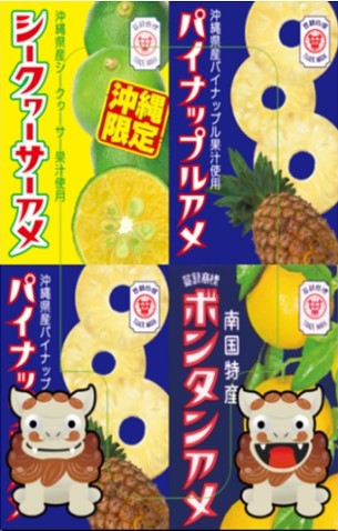 セイカ食品