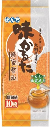 ぼんち