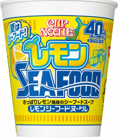 日清食品