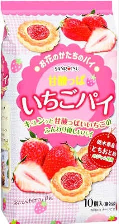 三立製菓