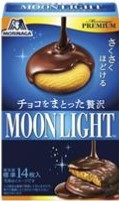 森永製菓