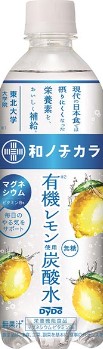 ダイドードリンコ