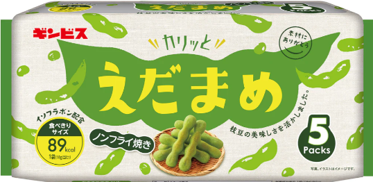 ギンビス