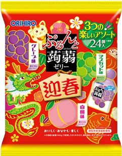 オリヒロ