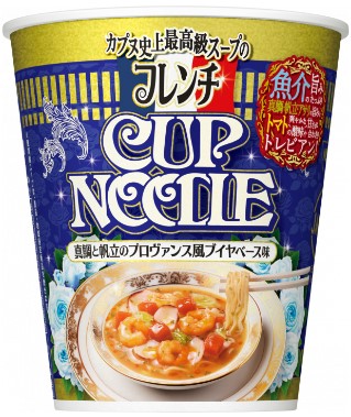 日清食品