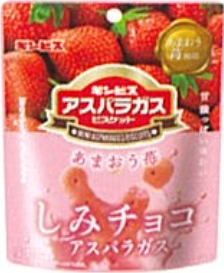 ギンビス
