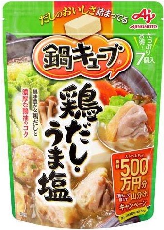 味の素