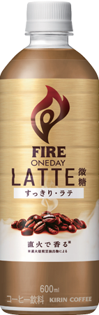 キリンビバレッジ