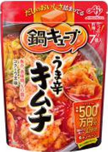 味の素