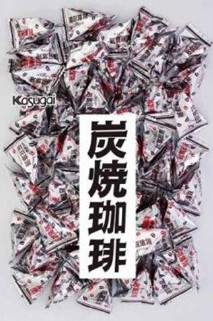 春日井製菓
