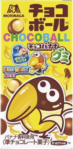 森永製菓