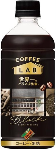ダイドードリンコ