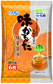 ぼんち