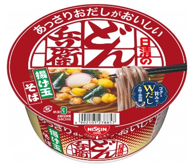 日清食品