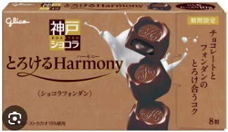 江崎グリコ