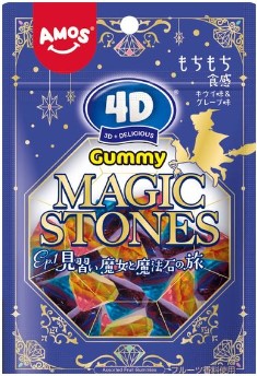 カンロ
