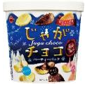 ブルボン