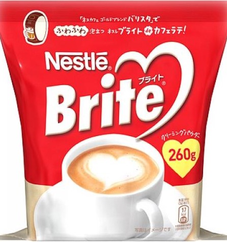 ネスレ