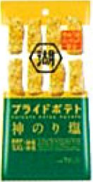 湖池屋