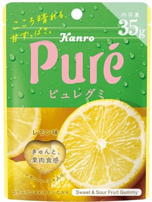 カンロ