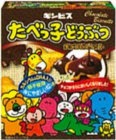 ギンビス