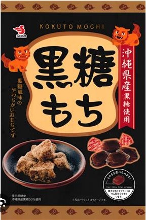 セイカ食品