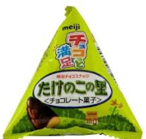 明治