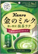 カンロ