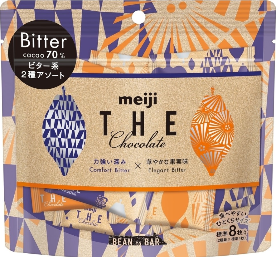 明治