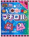 チロルチョコ