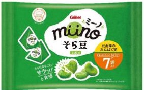カルビー