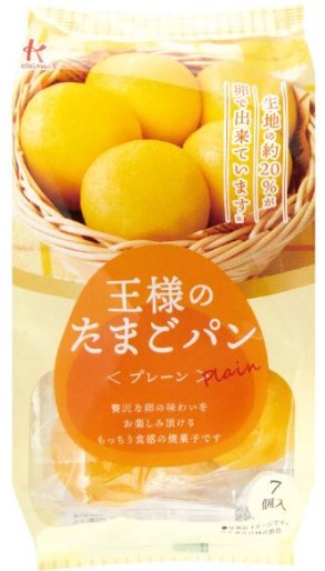 北川製菓