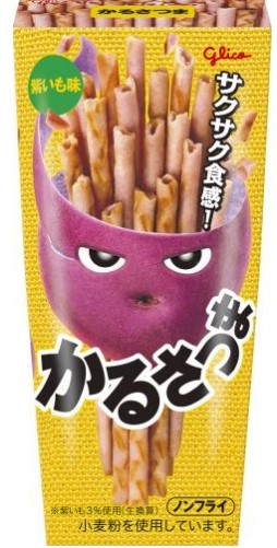 江崎グリコ