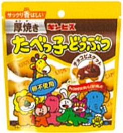 ギンビス
