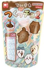 ハート