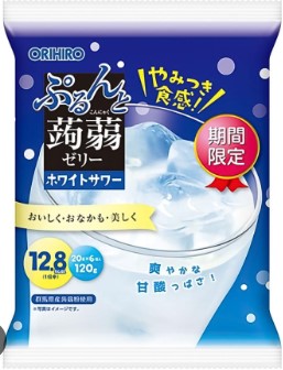 オリヒロ