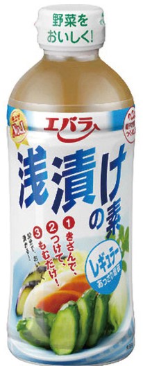 エバラ食品工業