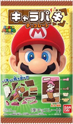 バンダイ