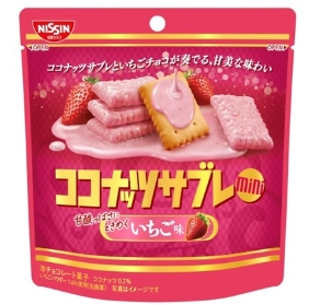 日清食品