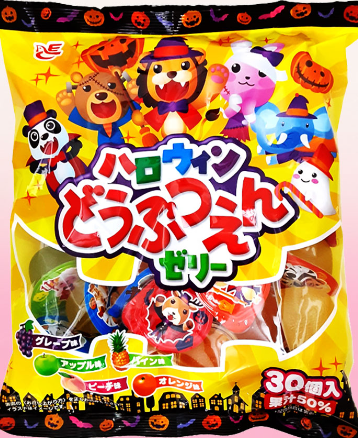 エースベーカリー