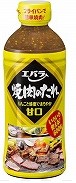エバラ食品工業